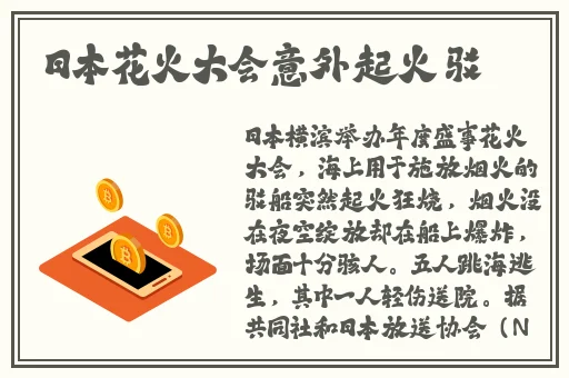 亚瑟影院