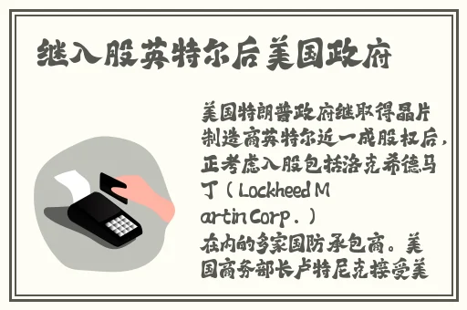 国产精品久久久久精品…